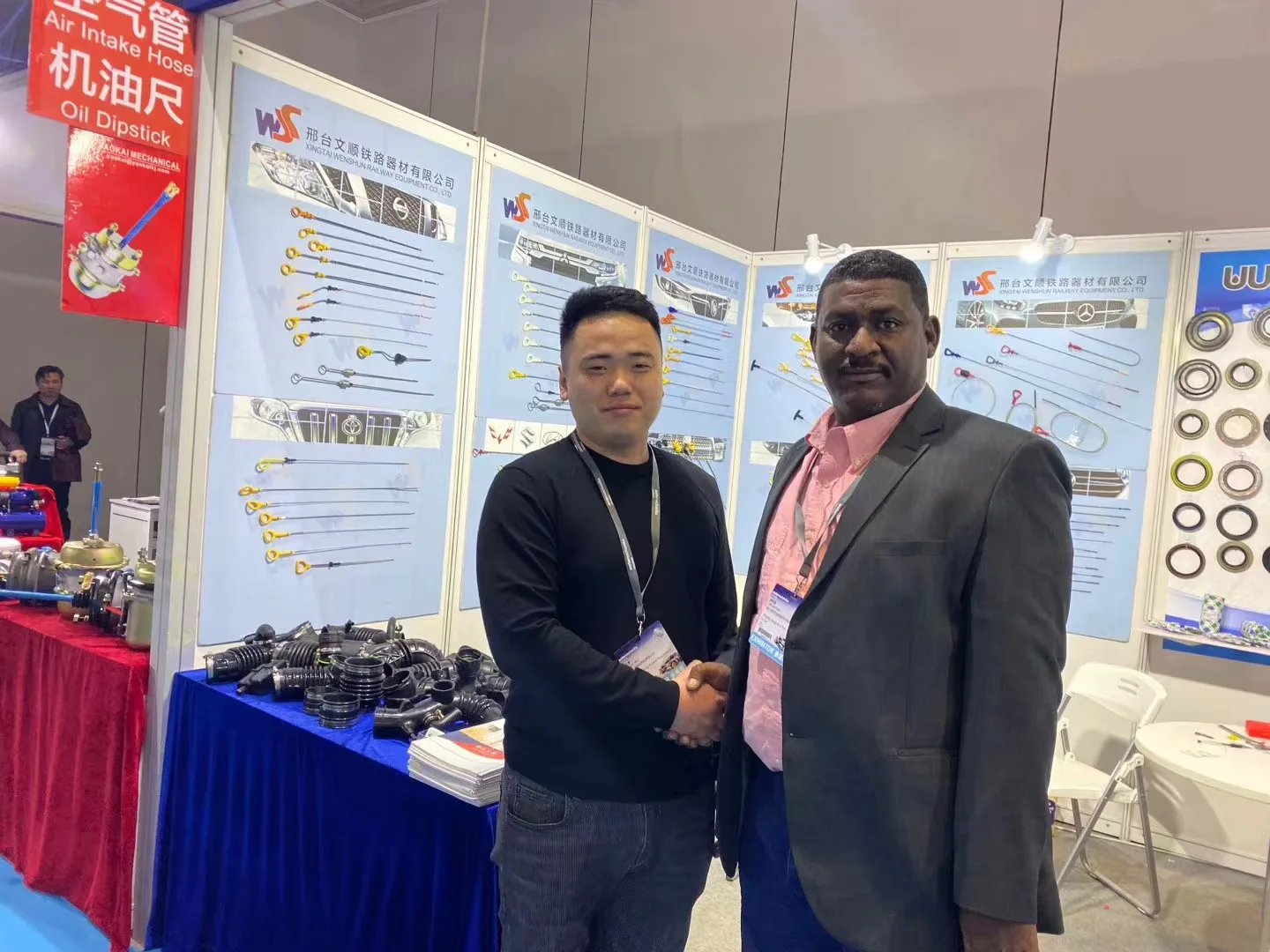 Auto Engine Parts Fuel Dipstick AG9E6750AA LR024967 Car Oil Dipstick For Ford Mendeo Fusion Edge Explorer 2.0T