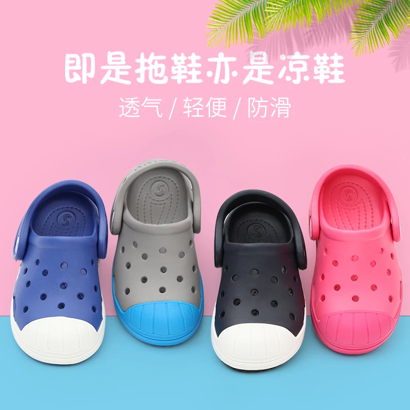 Фабрика Мода; Оптовая продажа; Сезон весна-лето; Повседневные сандалии; Детское нижнее белье; EVA Garden пляжные шлепанцы; Туфли-сабо; Повседневная обувь для детей