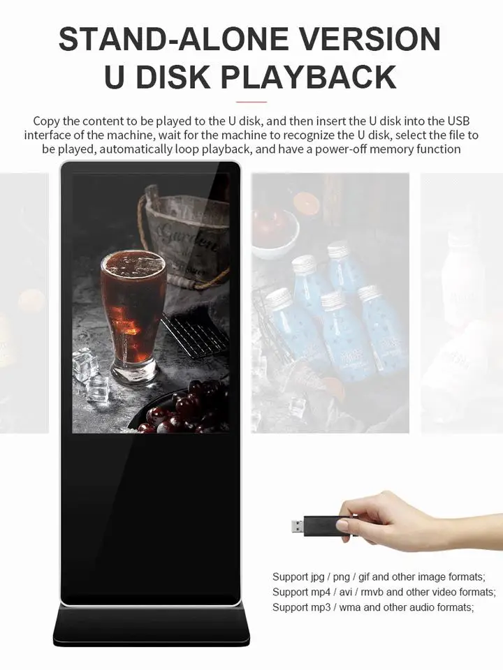 Full screen / double side indoor outdoor optional hd poster 43 49 55 65 inch lcd digital signage and displays