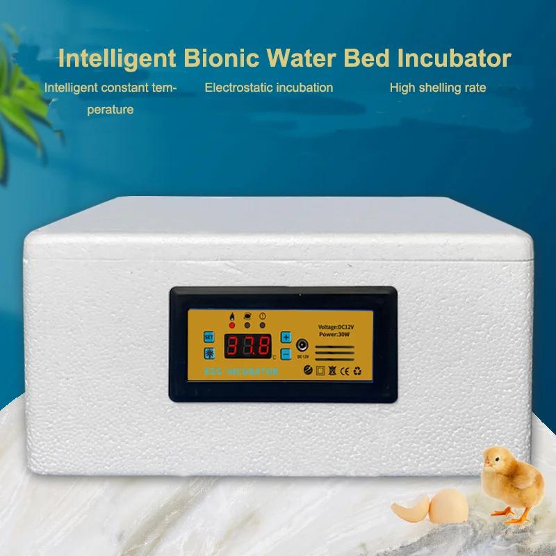 Full-automatic Household Water-bed Incubator Chicken Duck Goose Pigeon Peacock Egg Incubator