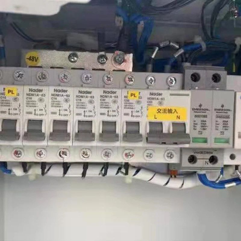 Emerson Vertiv Outdoor Power System EPC4860/1800-FA31 IP55 electric telecom cabinet network battery cabinet outdoor