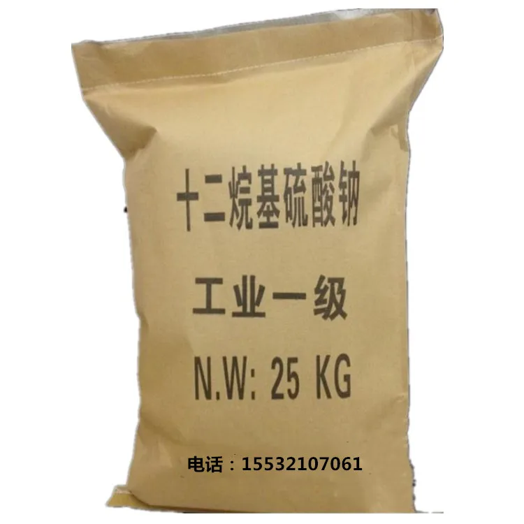 Top Quality Foaming agent Sodium Lauryl Sulfate/Sodium Dodecyl Sulfate price /K12 with factory