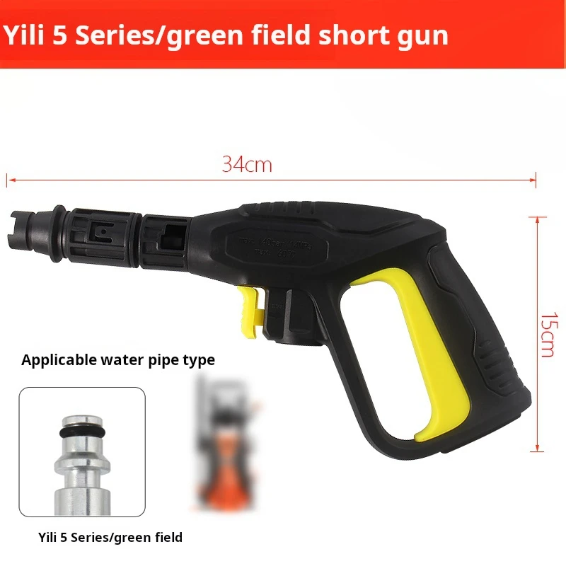 Lingzhen Quick insertion adjustable High Pressure jet spray gun Wireless Car Wash