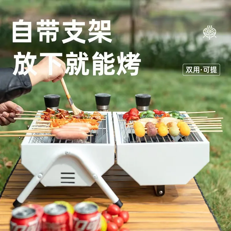 Octagonal chimney stove outdoor convenient carbon grill household portable double-sided barbecue grill