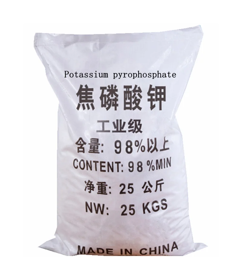Low Prices 98% Tetrapotassium Pyrophosphate / Potassium Pyrophosphate TKPP CAS 7320-34-5