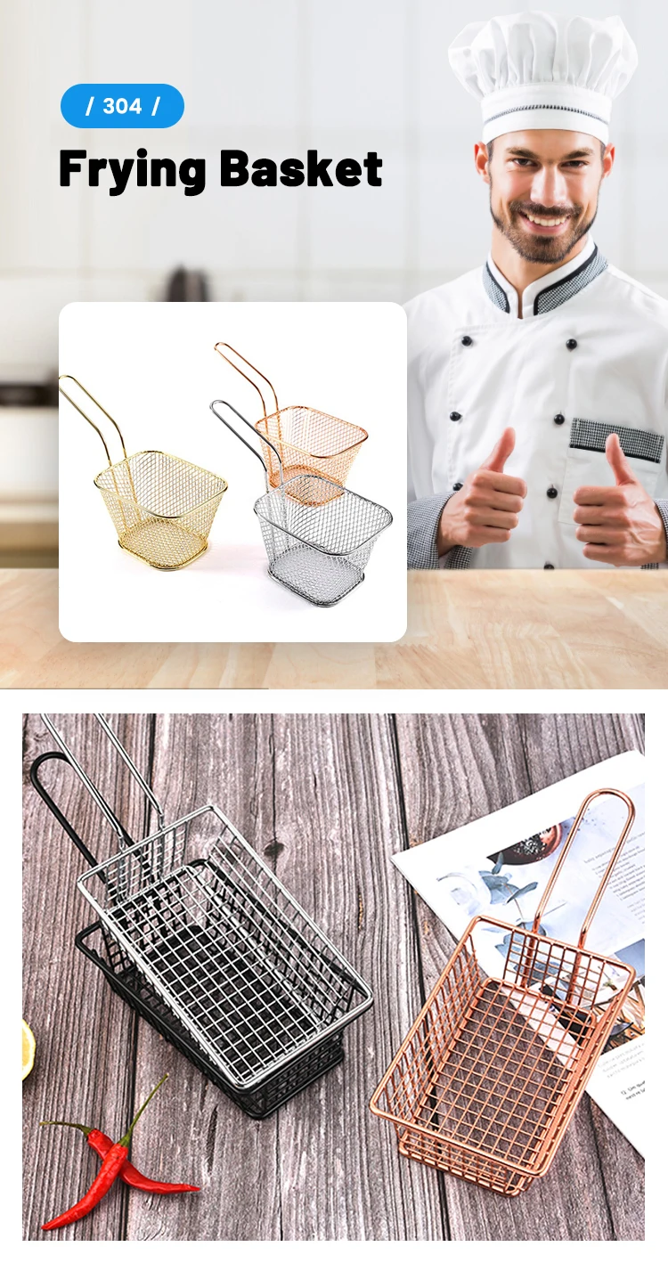 black frying basket