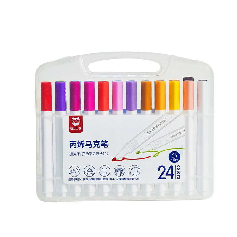 Горячая Распродажа, 12 шт., акриловые маркеры для рисования, ручки, карандаши, коробка, пластиковая коробка, цвет, Ushare, индивидуальные цвета, набор ручек для рисования своими руками