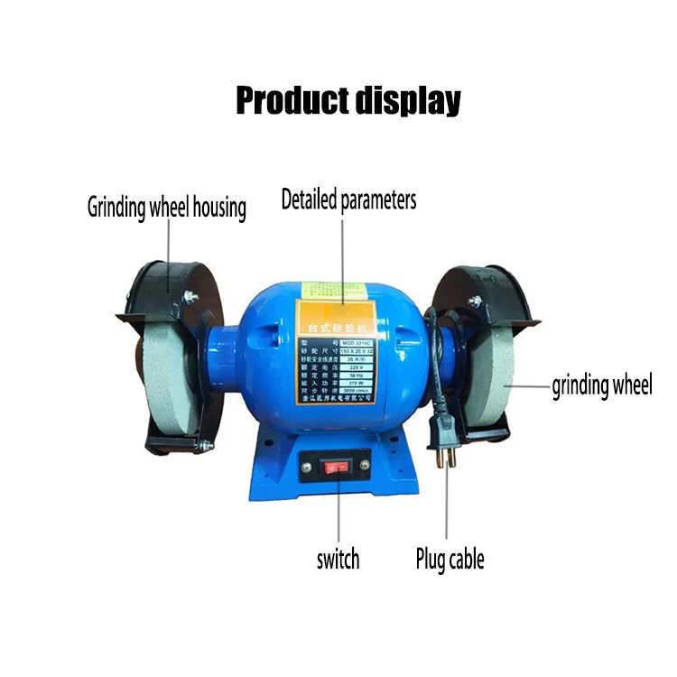 220V Household Electric Knife Sharpener Industrial-grade Grinding Wheel Grinder Electric Bench Grinder Polisher