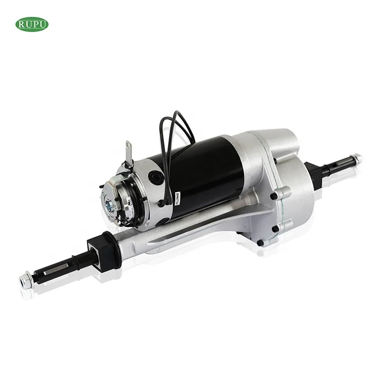  Rupu 800W 24V электрический двигатель и трансмиссия дифференциальные задние оси Электрический рычаг переключения