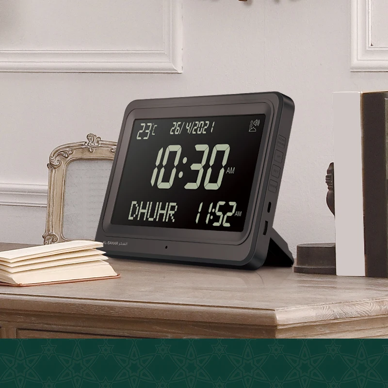 Digital Azan Clock l Timepiecewith Multi Athan Sound Date Week Temperature Prayer Times