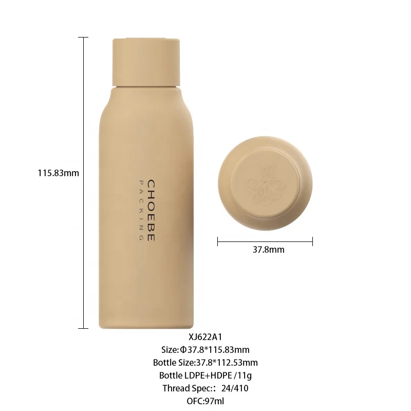 Choebe Cylinder 3oz 50ml HDPE soft touch matte squeezable plastic powder dry shampoo bottle 40 gram cosmetic packaging