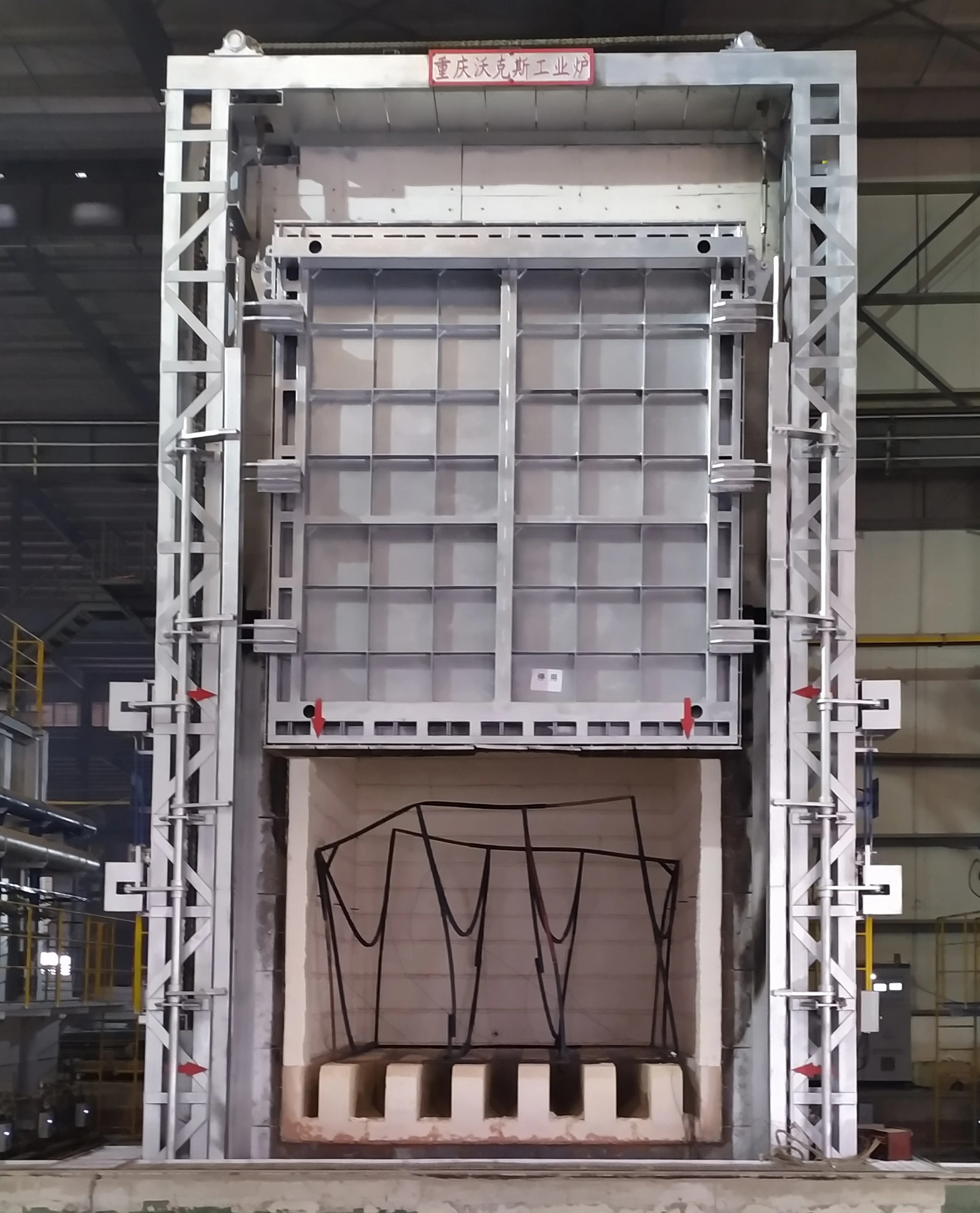 Large custom heat treatment furnace for natural gas