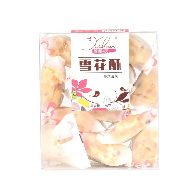 Повседневная еда из клюквы Shaqima закуски из клюквы ручная работа индивидуальная упаковка