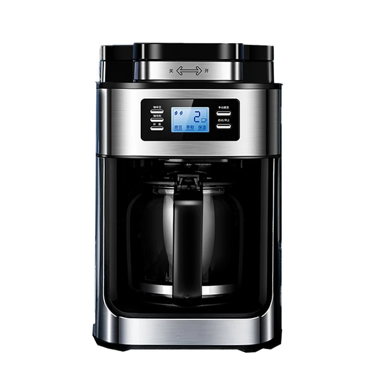 
Fully automatic commercial turkish expresso coffee vending machine maker 