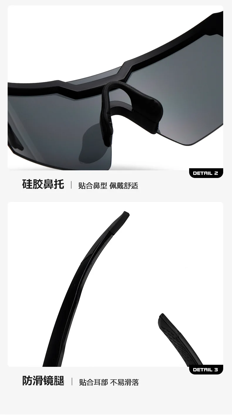 hot-selling outdoor sport cycling driving sunglasses high-quality quality sports heat wave sunglasses Z87