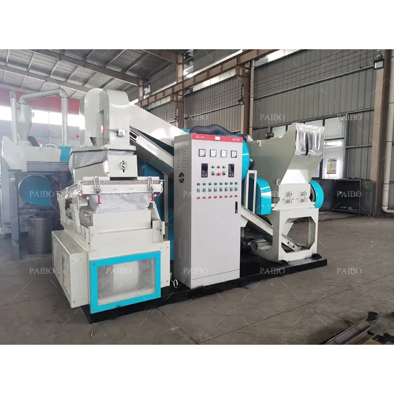 99% Sorting Rate 300KG/H Electric Copper Wire Recycling Machine Old Copper Wire Granulator