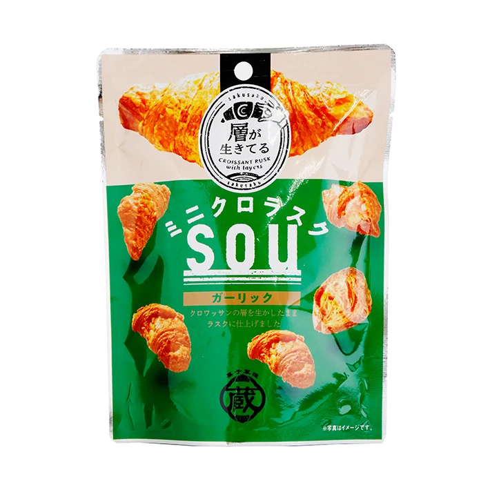 Japonesa snack sealing mini food manufacturer popular baked sweets