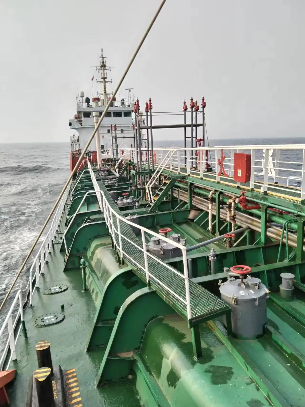 Used CCS 7500 Ton Offshore Light Oil Tanker for Sale