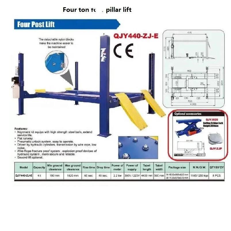 Fostar ODM ISO CE 4-ton two column lift 3 ton median shear Four ton four pillar lift