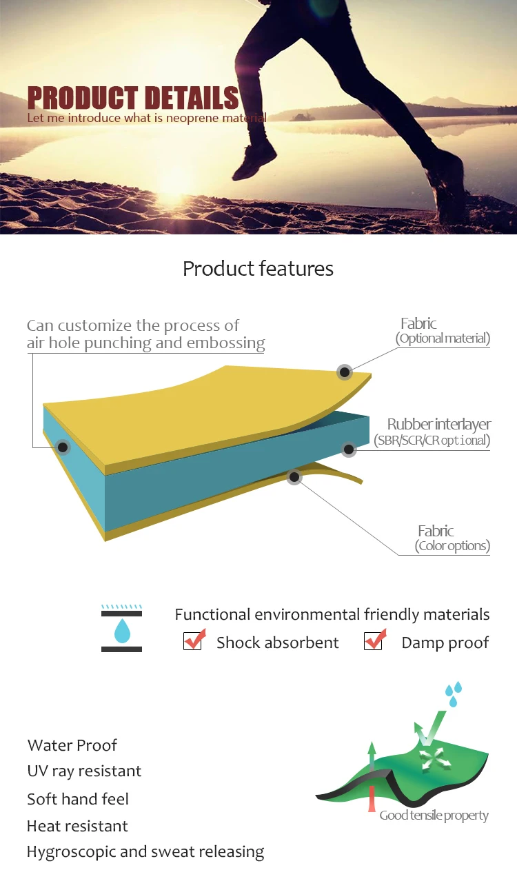 Лист из неопреновой полиэфирной ткани для сублимации