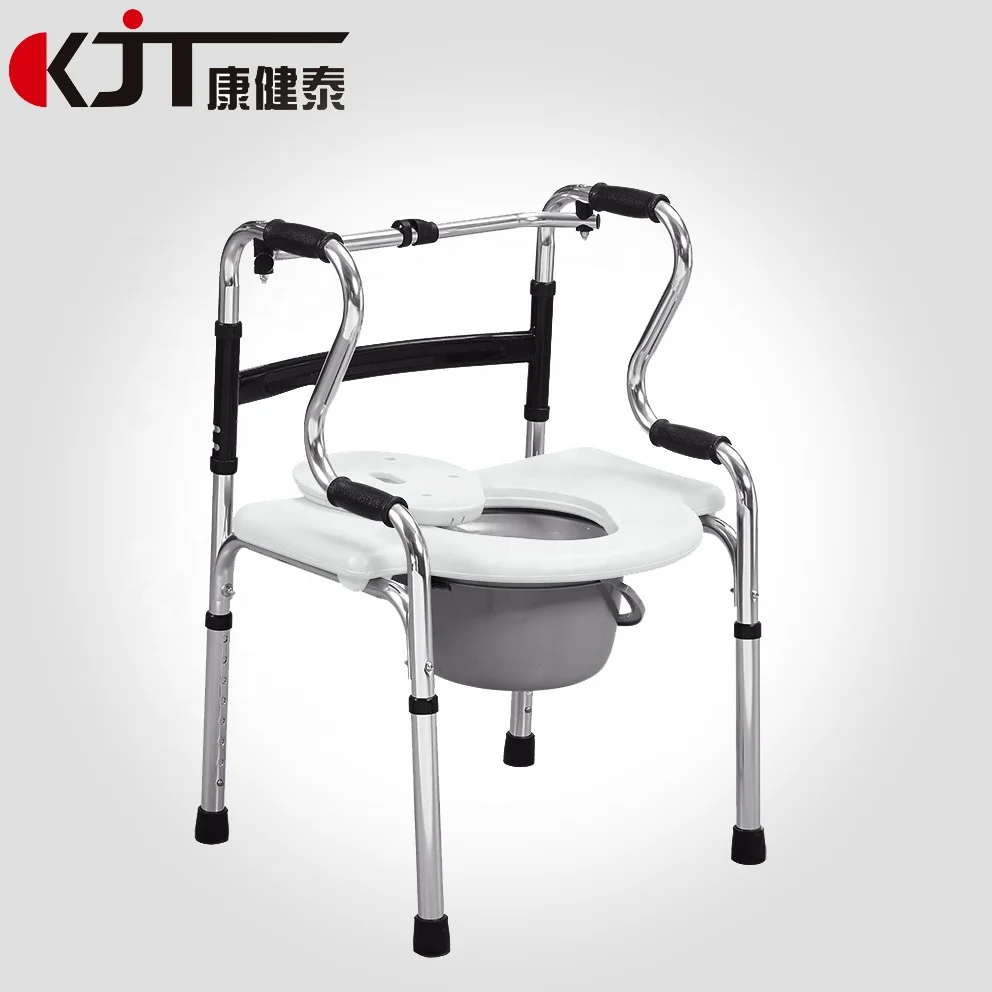 basic hospital High Quality commode chair for disabled people shower chair commode seat folding walker aluminum commode chair