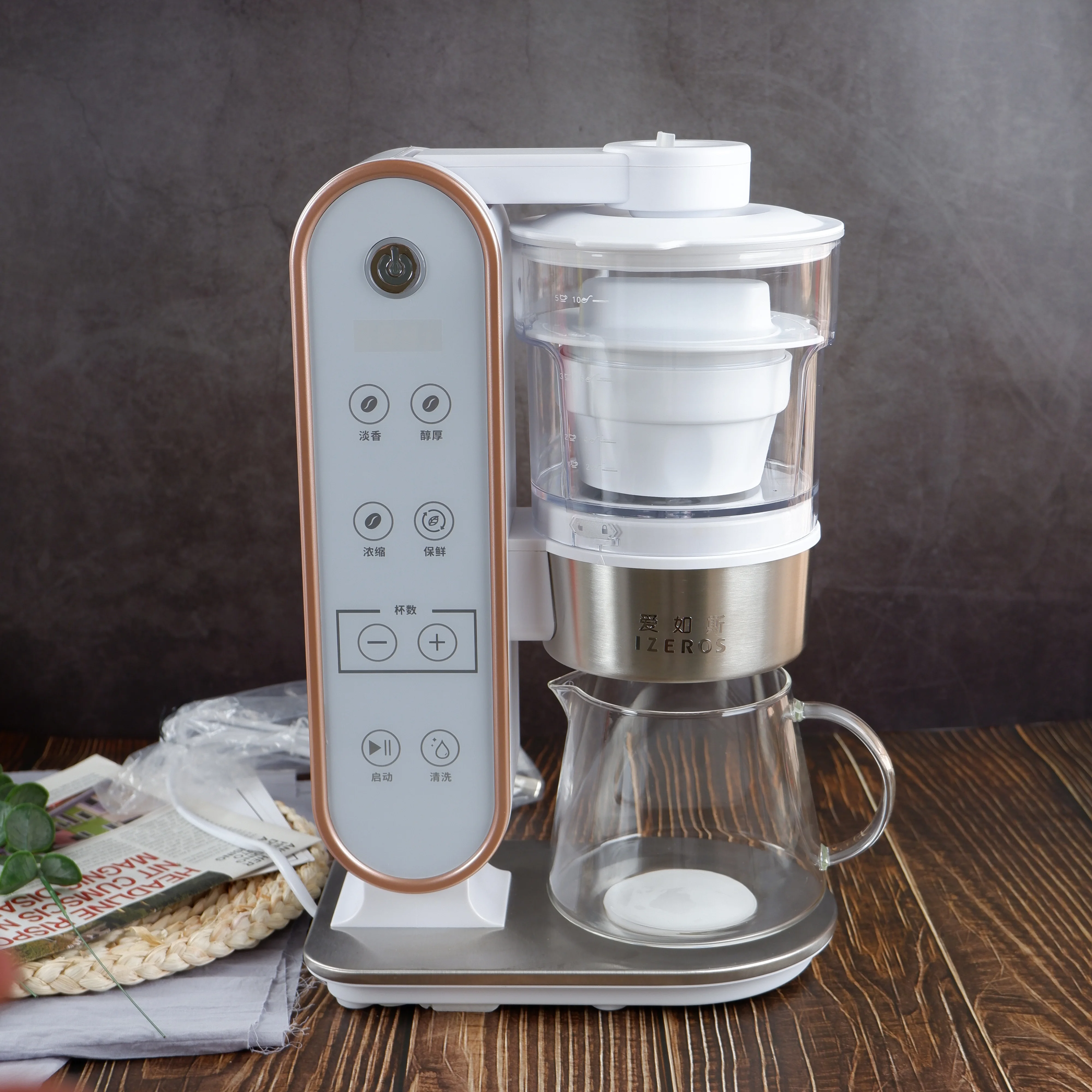 Programmable Washable Basket Filter Drip Coffee Machine Auto Brew Express Coffee Maker Iced Tea & Coffee Cold Brew Maker Shiny