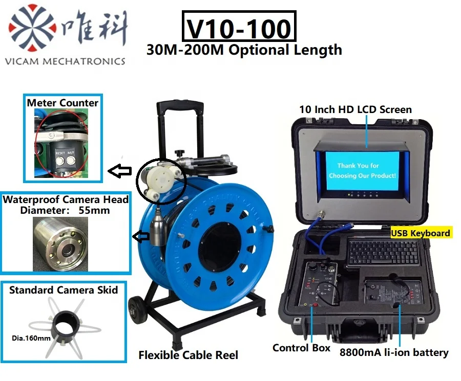 Factory 55mm Borehole Water Well Camera Deep Well Inspection Camera 30m to 200m 10 inch HD Screen Borewell Cameras V10-100