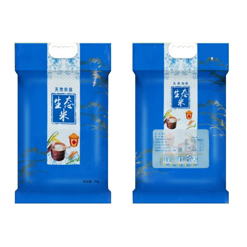 Plastic packaging custom hand rice pack wheat sack big large rice bag for grains