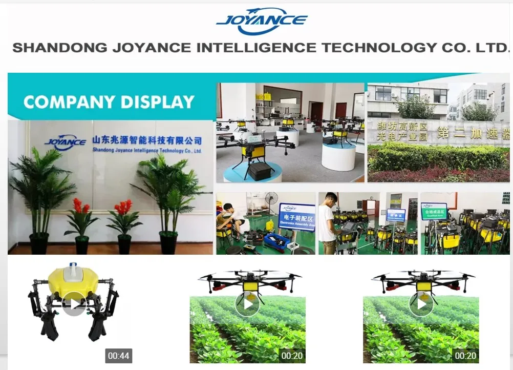 Сельскохозяйственный беспилотный опрыскиватель Agri Drons с камерой GPS 10 кг 16 20 32