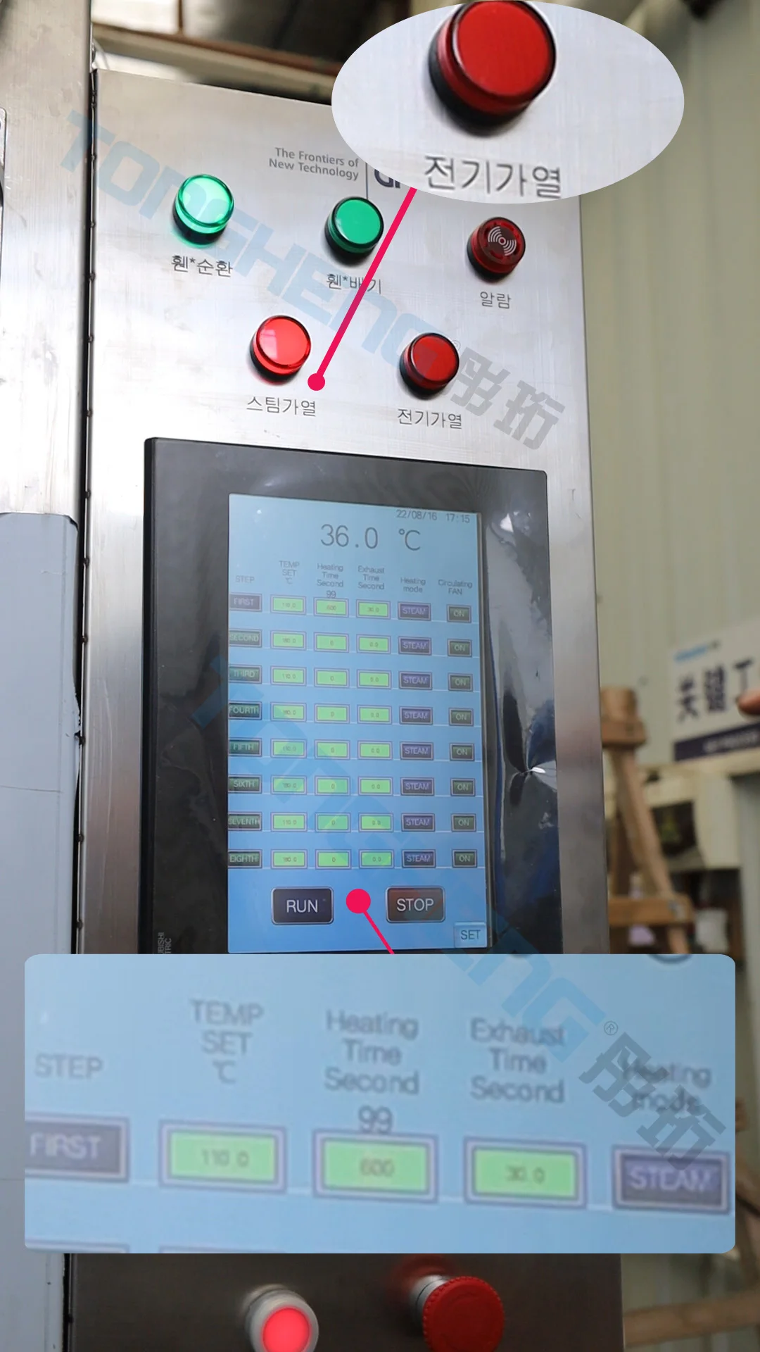 Gas Commercial Rice Steamer Machine For The Commercial Kitchen Equipment