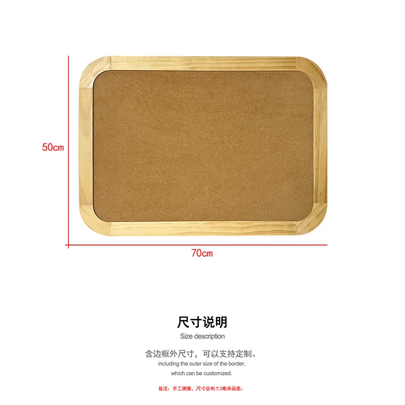 Cork board message board, kindergarten primary school classroom decoration wall, wooden frame wall decoration photo wall