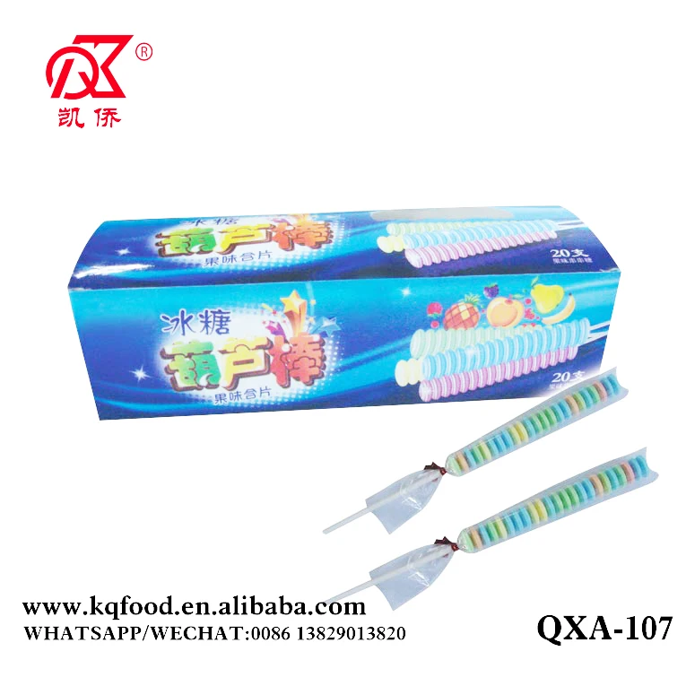 16.5g String Colorful Press Candy