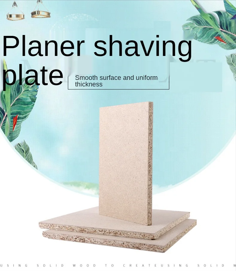 Competitive Price Plain 9/12/15/18/25/35mm Chipboard Particle Board