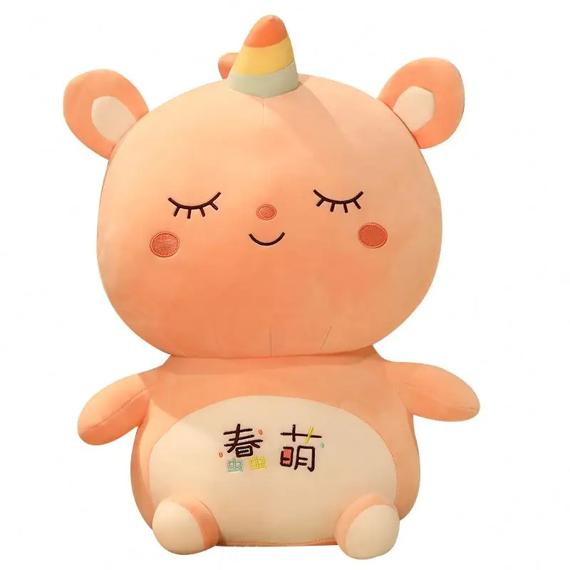 2021 2021 Customizable Soft plush PPcotton Plush toy pillow Cute Lying Unicorn Plush Pillow Toy For Rest