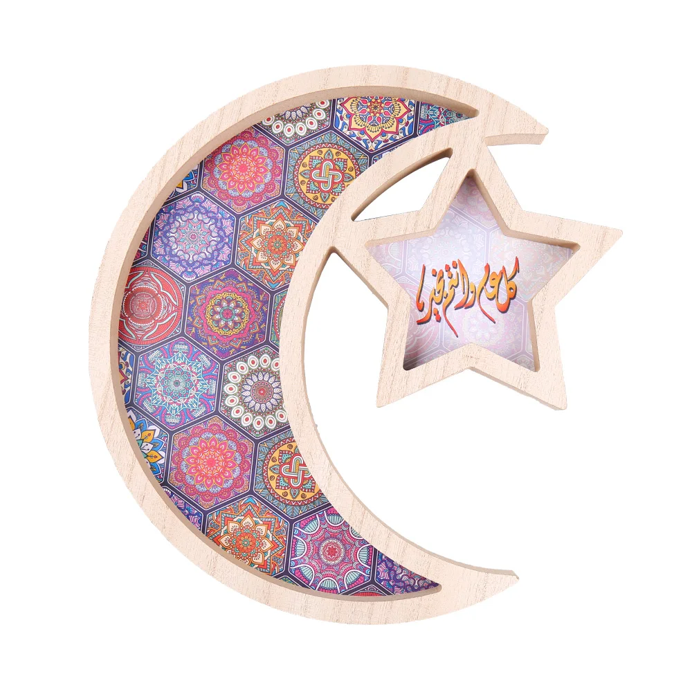 Мусульманская деревянная обеденная тарелка Pafu, праздничное украшение для дома, лоток для сервировки еды Рамадан