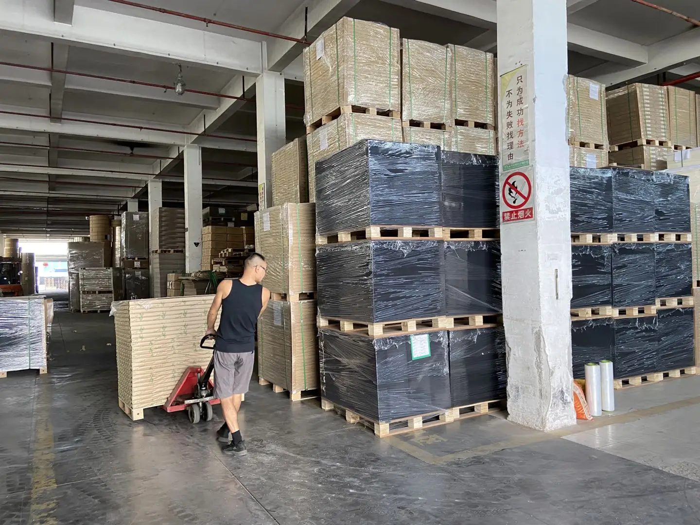 Cheap Wood Pulp Black 180gsm 250gsm 300gsm 350gsm 400gsm