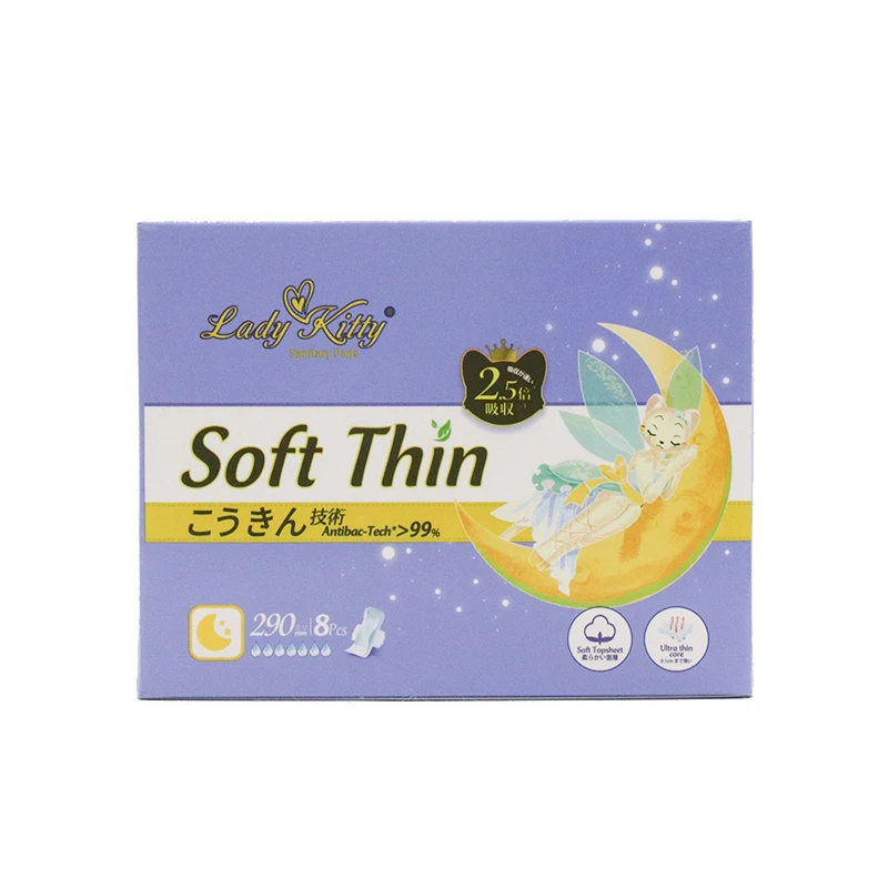 Legend B Grade Biodegradable Anion Sanitary Napkin In Quanzhou Soft Breathable Chlorine Free Serviette Hygienique In Bulk