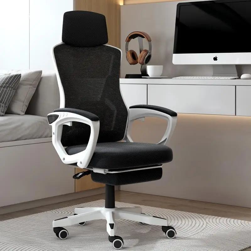 High Quality Modern PC Task Ergonomic Executive Mesh Officechair Chair Work Boss Computer Desk Chair Office ArmChair