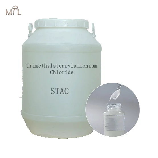 High active agent Octadecyl trimethyl ammonium chloride CAS 112-03-8 1831