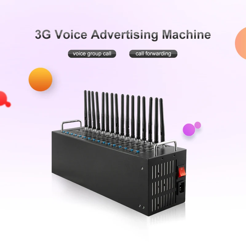  3g 4g lte модем голосовой вызов рекламная машина sms