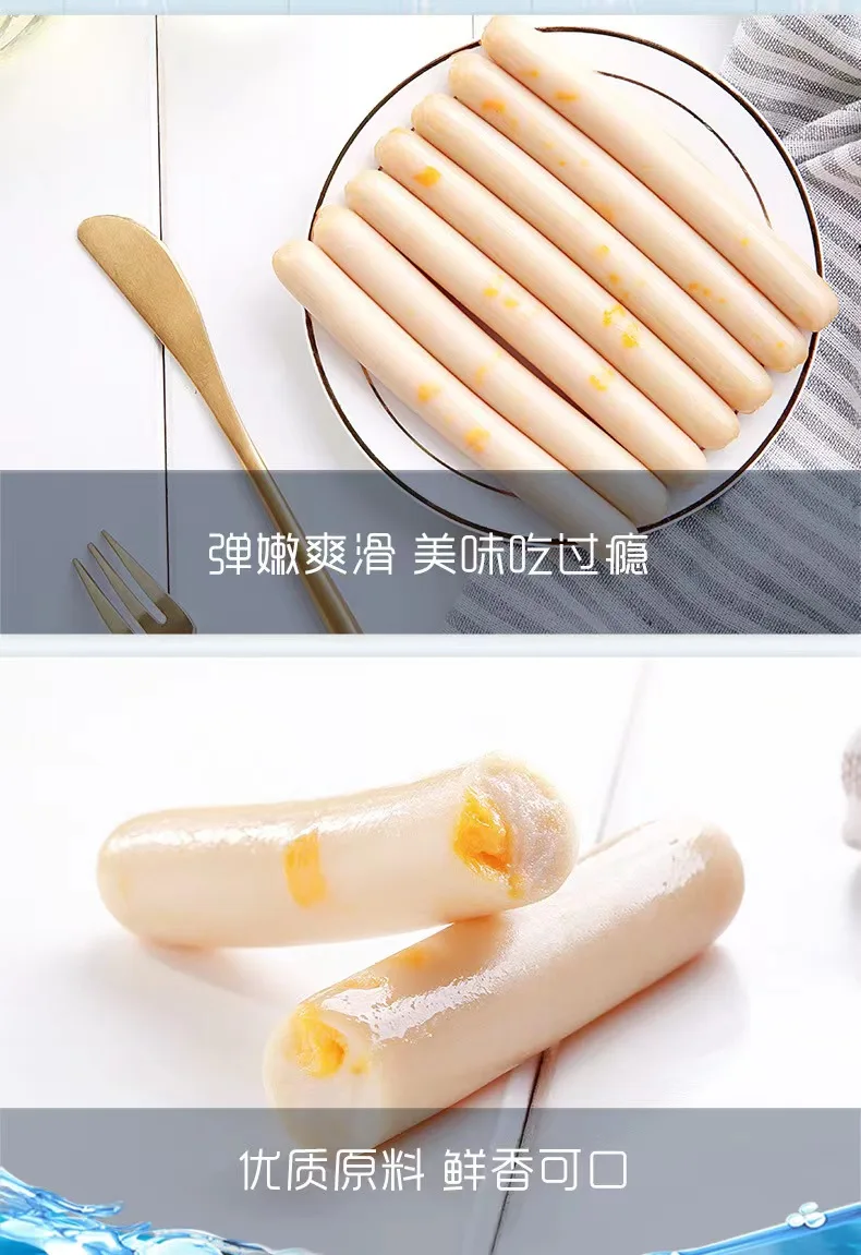 Новые поступления, экологически чистая чизница, рыбка, колбаска для оптовой продажи, частная этикетка, изготовление на заказ, колбаска, рыбка, колбаска