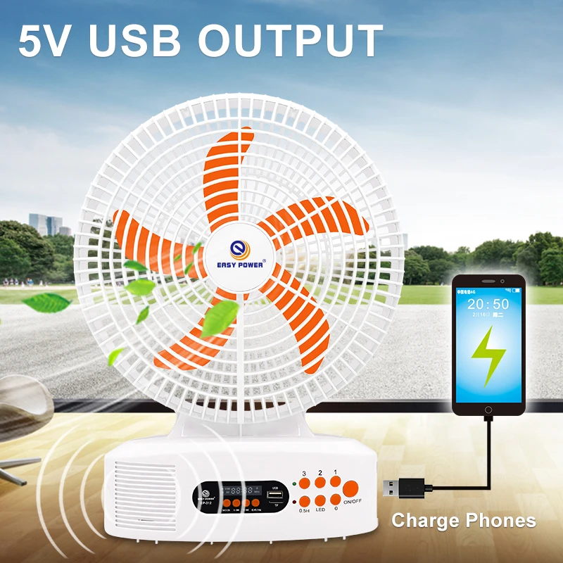 EP-312 Rechargeable Portable Personal Indoor Outdoor Desk Fan oscillate fan with led light
