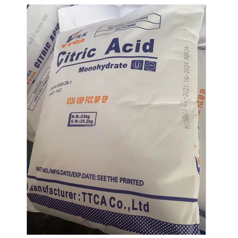 Citirc acid quick delivery in supply of TTCA ENSIGN LEMON STAR RZBC TAIHE citric acid monohydrate anhydrous in supply