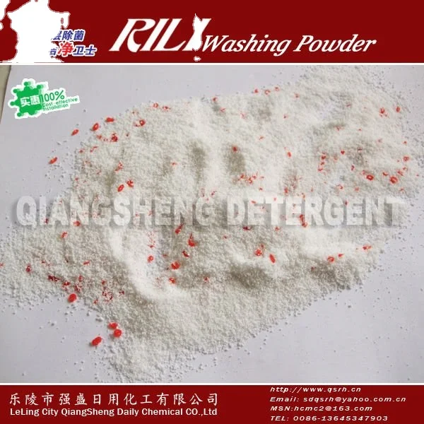 500g hot sale OEM Middle East customize washing powder detergent rich foam top quality eco friendly formula laundry soap powder