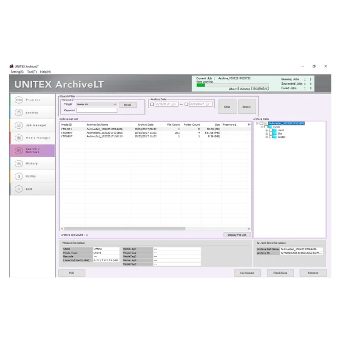 Basic edition lto archive backup laptops hardware computer software
