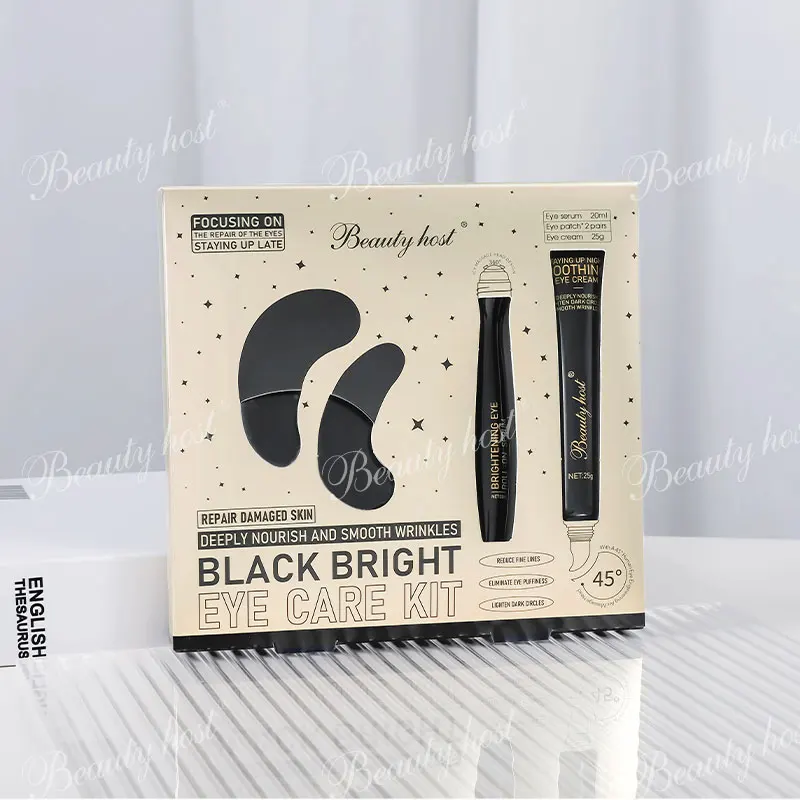 Beauty Set Gift Cosmetics Eye Skin Care Kit Collagen Eye Mask, Roll-on Eye Serum, Caviar Eye Cream for  Dark Circles