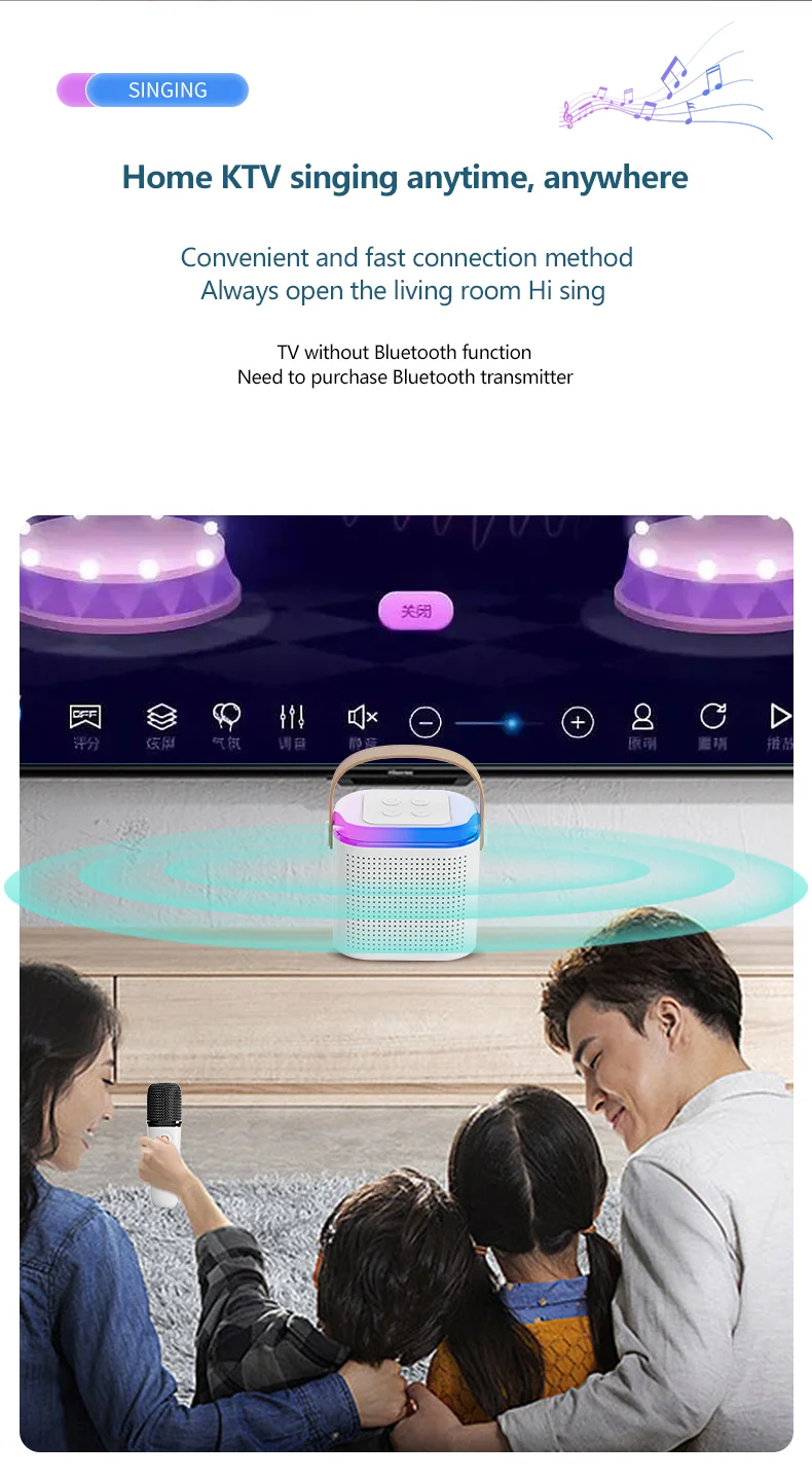 Karaoke Machine for KidsMiniPortable Bluetuth KaraokeSpeakerwith 2 Wireless Mics and Colorful Lights for Kids