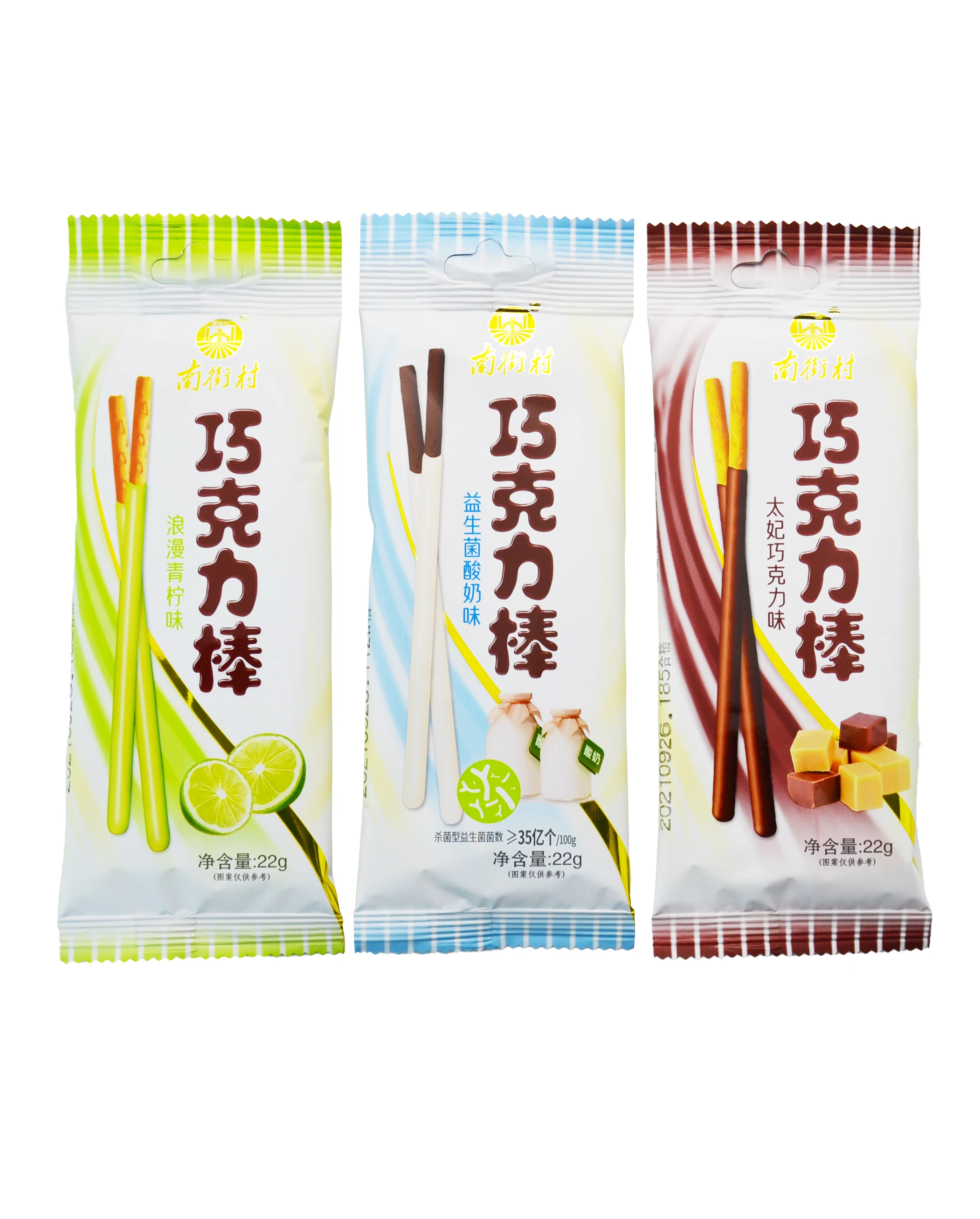 chinese box pack Fruit Green Lemon Lime  flavor cookies biscuit wafer stick