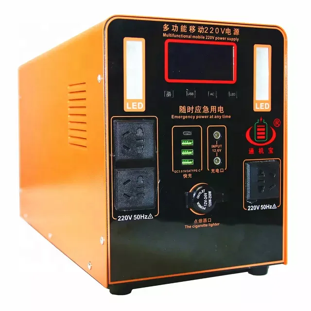 Outdoor power supply 1000w 1200w 1500w 2000w Solar Power Portable Power Station Off Grid Energy System Generator