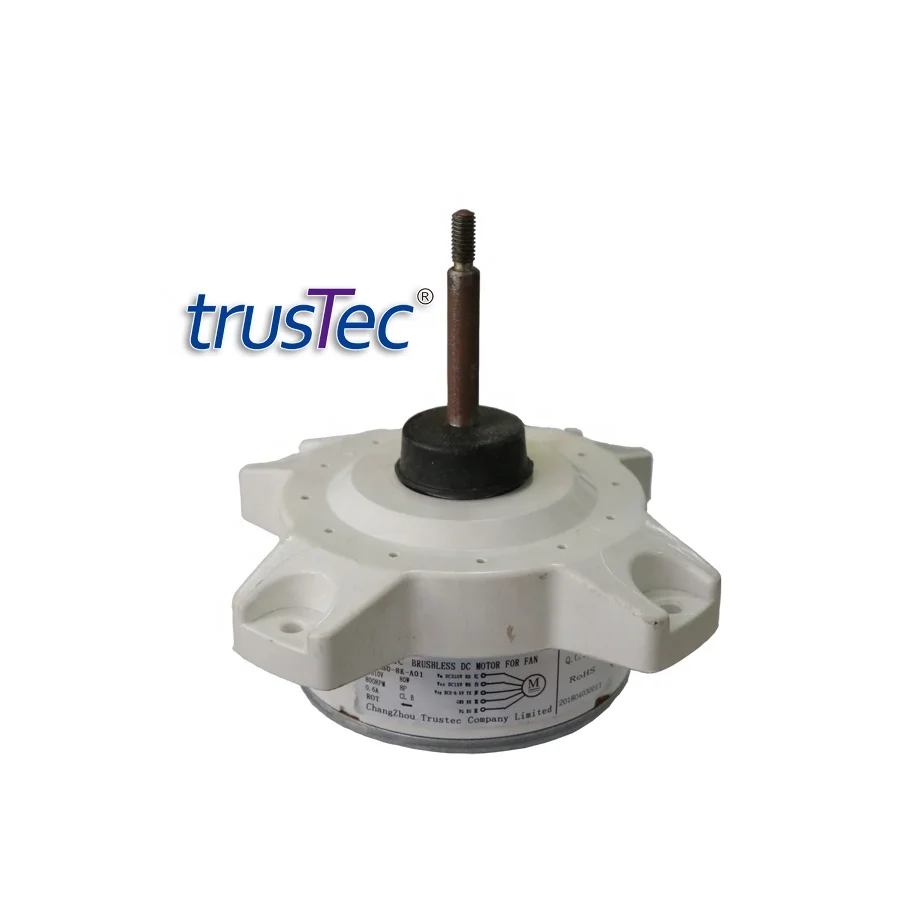waterproof brushless dc electric resin packing motor